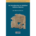 An Introduction to Andalusi Hebrew Metrics - Paperback