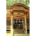 Shintoism: The Indigenous Religion of Japan - Paperback