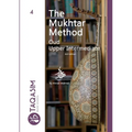 The Mukhtar Method - Oud Upper-Intermediate - Paperback