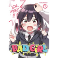 Bad Girl, Vol. 1: Volume 1 - Paperback