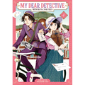 My Dear Detective: Mitsuko's Case Files Vol. 4 - Paperback