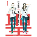 Saint Young Men Omnibus 1 (Vol. 1-2) - Hardcover