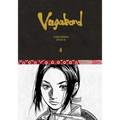 Vagabond Definitive Edition, Vol. 4 - Hardcover