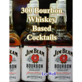 300 Bourbon Whiskey Based Cocktails - Paperback