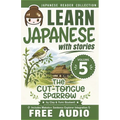 Japanese Reader Collection Volume 5: Shitakiri Suzume - Paperback