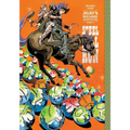 Jojo's Bizarre Adventure: Part 7--Steel Ball Run, Vol. 3 - Hardcover