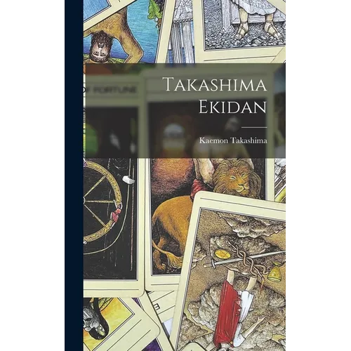 Takashima Ekidan - Hardcover