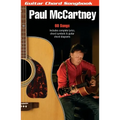 Paul McCartney - Paperback