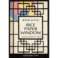 Rice Paper Window - Hardcover