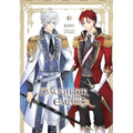 Daughter of the Emperor, Vol. 10: Volume 10 - Paperback