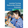 Lewisian Turning Point in the Chinese Economy: Comparison with East Asian Countries - Paperback