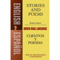 Stories and Poems/Cuentos y Poesias: A Dual-Language Book = Stories and Poems = Stories and Poems = Stories and Poems = Stories and Poems = Stories an - Paperback