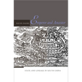 Emperor and Ancestor: State and Lineage in South China - Hardcover