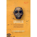 Kaharlyk - Paperback