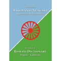 Romani Dictionary: English - Kalderash - Paperback