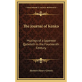 The Journal of Kenko: Musings of a Japanese Qoheleth in the Fourteenth Century - Hardcover