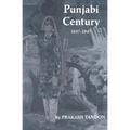 Punjabi Century, 1857-1947 - Paperback