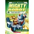 Ricky Ricotta's Mighty Robot vs. the Mutant Mosquitoes from Mercury (Ricky Ricotta's Mighty Robot #2): Volume 2 - Paperback