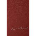 Marquart's Works - Person-21st Century Formula of Concord - Hardcover