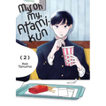 My Oh My, Atami-Kun, Vol. 2 - Paperback