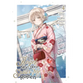 The Angel Next Door Spoils Me Rotten 04 (Manga) - Paperback