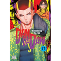 Dandadan, Vol. 17 - Paperback