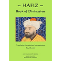 Hafiz: Book of Divination - Paperback