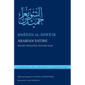 Arabian Satire: Poetry from 18th-Century Najd - Hardcover