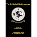 The Ballad of Kulakoonstru - Hardcover