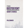 Polzunkov - Paperback