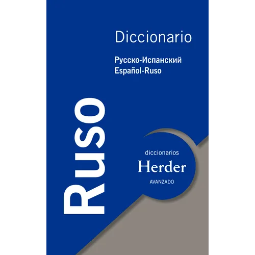 Diccionario Avanzado Ruso - Hardcover