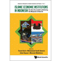 Islamic Economic Institutions in Indonesia - Hardcover