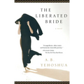 The Liberated Bride - Paperback