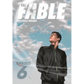 The Fable Omnibus 6 (Vol. 11-12) - Paperback
