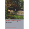 Hamlet - Hardcover