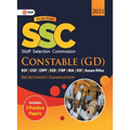 Ssc 2021 Constable (Gd) - Paperback