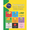 Portuguese Picture Dictionary: Brazilian Portuguese (with audio) - Paperback