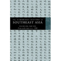 The Cambridge History of Southeast Asia: Volume 1, Part 1, from Early Times to C.1500 - Paperback