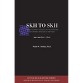 Skh to Skh and Evolutionary Genesis: An African-Centered Research Method - Paperback