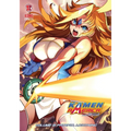 Kamen America, Volume 8: Fateful Lightning - Paperback