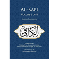 Al-Kafi, Volume 6 of 8: English Translation - Paperback
