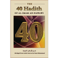 The Forty Hadith of al-Imam an-Nawawi - Paperback