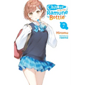 Chitose Is in the Ramune Bottle, Vol. 7 - Paperback