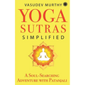 Yoga Sutras Simplified - Paperback