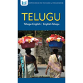 Telugu-English/English-Telugu Dictionary & Phrasebook - Paperback