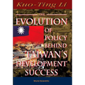 Evolut'n of Policy Behind Taiwan's... - Hardcover