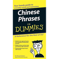 Chinese Phrases For Dummies - Paperback