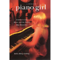 Piano Girl: A Memoir: Lessons in Life, Music, and the Perfect Blue Hawaiian - Paperback