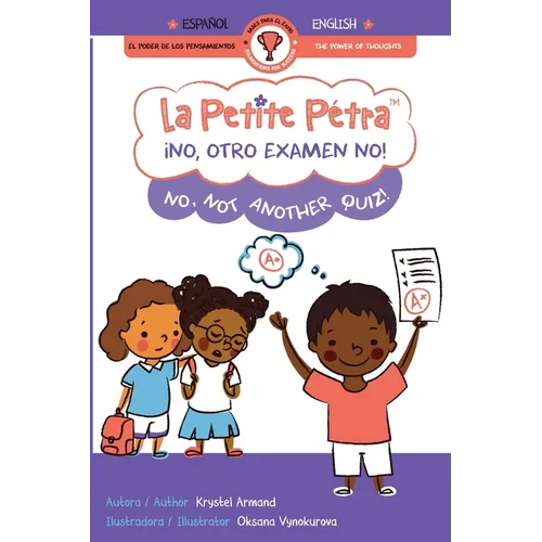 ¡No, otro examen no! No, Not Another Quiz! - Paperback