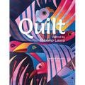 Quilt Inspired by Máximo Laura - Paperback